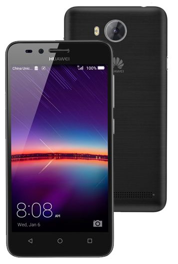 Verantwoordelijk persoon niezen privaat HUAWEI ASCEND Y3 II 1GB RAM 8GB ROM - DealBora.com