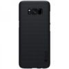 Nillkin super Frosted shield case for galaxy s8 and s8 plus