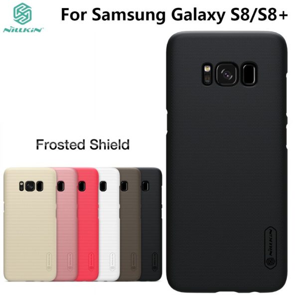 Nillkin super Frosted shield case for galaxy s8 and s8 plus in Kenya