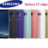 Silicone case for Galaxy S7 edge in kenya