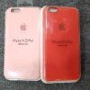 Silicone cases for iphone 6 or 6s or 6 plus or 6s plus