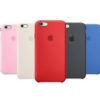 Silicone cases for iphone 6 or 6s or 6 plus or 6s plus price in kenya