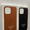 iphone 12 pro max leather case with magsafe price in Kenya