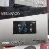 Kenwood DMX120BT in Kenya