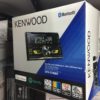 Kenwood DPX5100BT 2-Din Receiver in Kenya