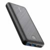 Anker powercore essential 20000mah powerbank