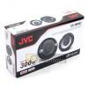 JVC CS-DR162 6.5 inches coaxial speakers