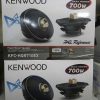 Kenwood KFC-HQR710EX high performance car speakers price in Kenya