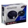 Kenwood KFC M6934A car speakers