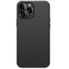Nillkin super frosted shield pro cover case for iphone 13 or iphone 13 pro or iphone 13 pro max in Kenya