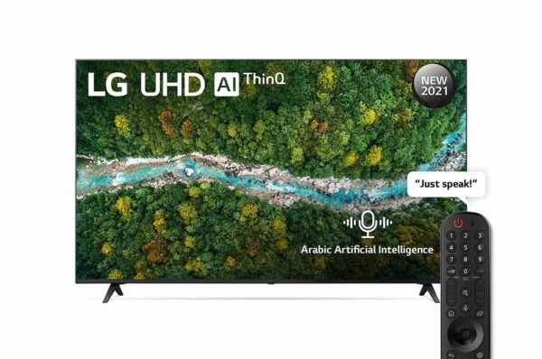 LG 65 Inch (65UP7750) 4K UHD Smart TV