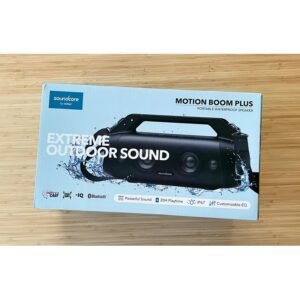 motion boom plus