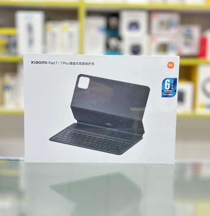 Xiaomi Pad 7 and Pad 7 Pro Smart Keyboard Case kenya Xiaomi Pad 7 and Pad 7 Pro Smart Keyboard Case kenya